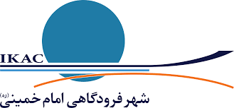 شرکت ملی ساختمان ( پروژه فرودگاه اما م خمینی (ره))