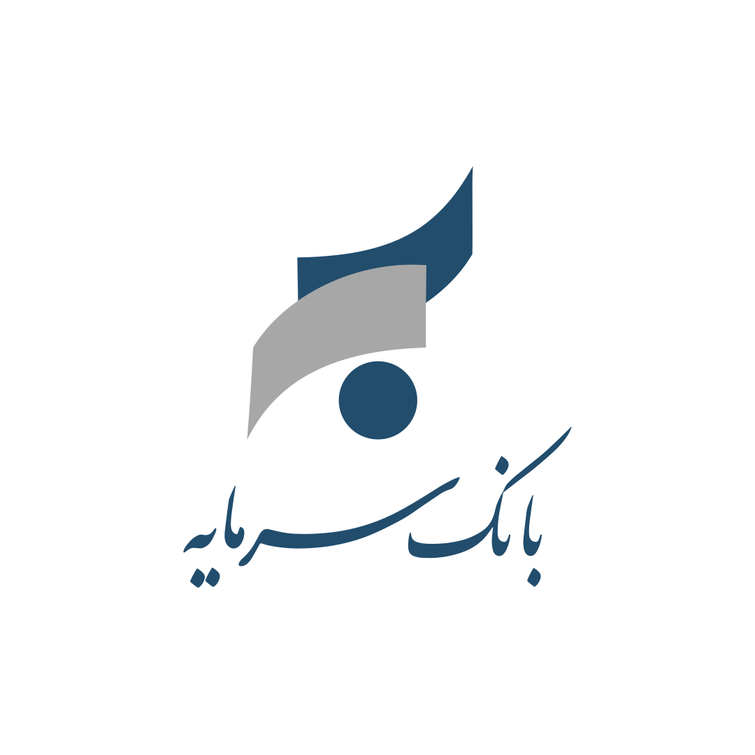 بانک سرمایه ( شهرکرد )