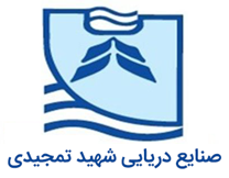 صنايع شهيد شهيد تمجيدي