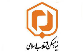 سازمان بنیاد مسکن