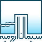 کارخانه سیمان ارومیه