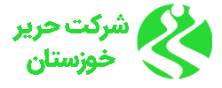 کارخانه حریر خوزستان