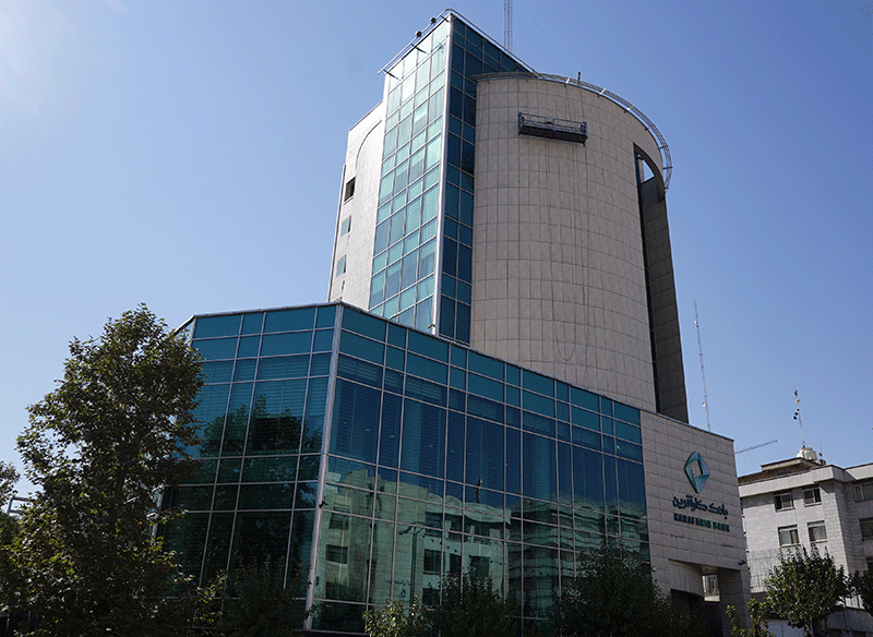 Karafarin Bank