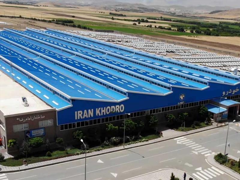 پارکهای صنعتی ایران خودرو