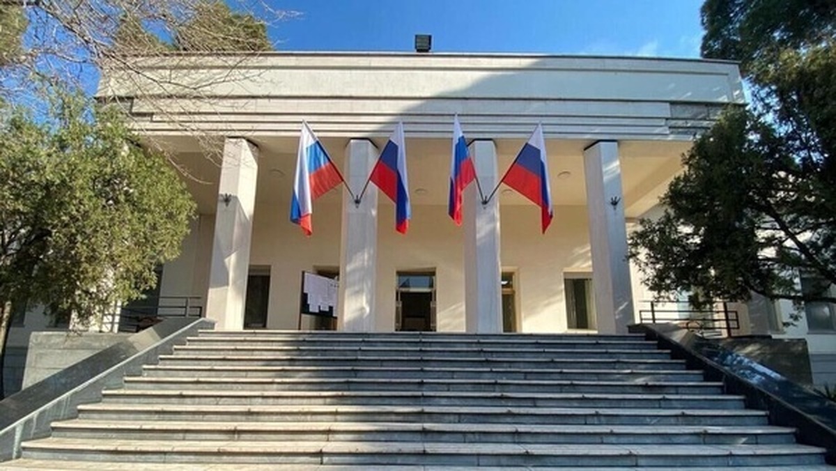 سفارت روسیه